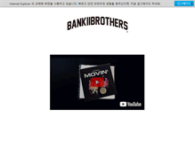 Tablet Screenshot of banktwobrothers.com